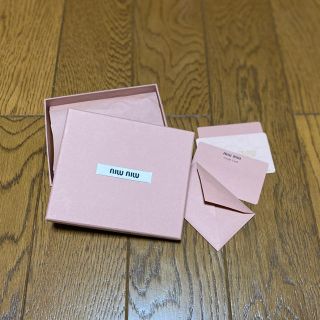 ミュウミュウ(miumiu)のmiumiu 箱　カード(ショップ袋)