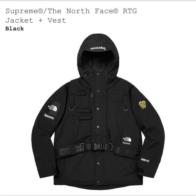 Supreme - M Supreme North Face RTG Jacket + Vest