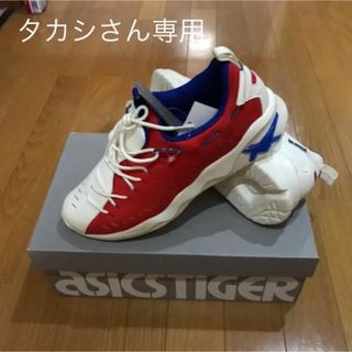 アシックス(asics)のアシックス　タイガー　スニーカー (スニーカー)