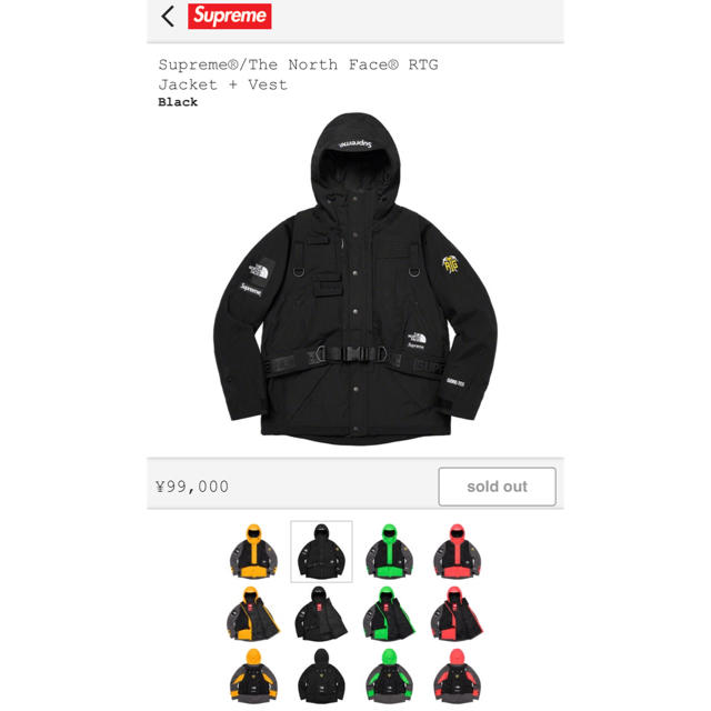【驚きの値段で】 - Supreme The S Black Jacket+Vest RTG Face North マウンテンパーカー