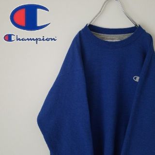 チャンピオン(Champion)の90S チャンピオン スウェット  オーバーサイズ  刺繍ロゴ  サルビアブルー(スウェット)