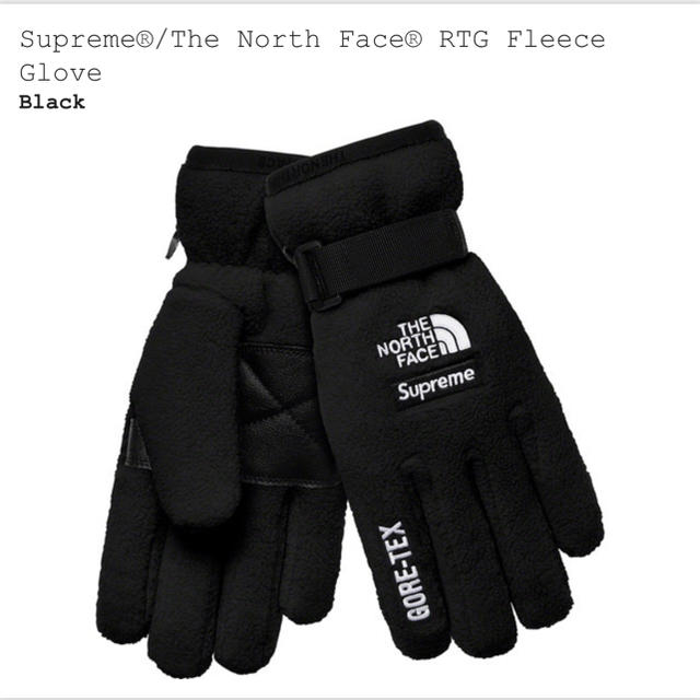 supreme the north face RTG  fleece gloveメンズ