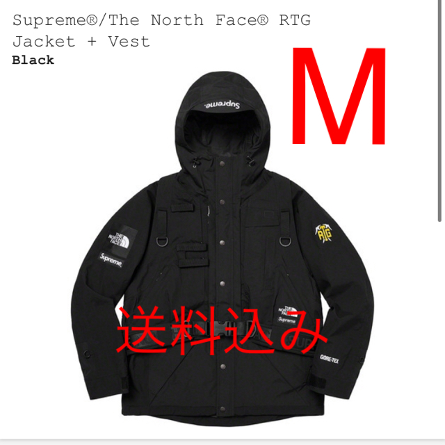 Supreme TheNorthFace RTG Jacket + Vest M