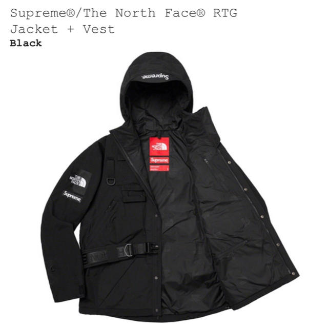 supreme the north face RTG jacket + vest supreme the north face RTG jacket + vest