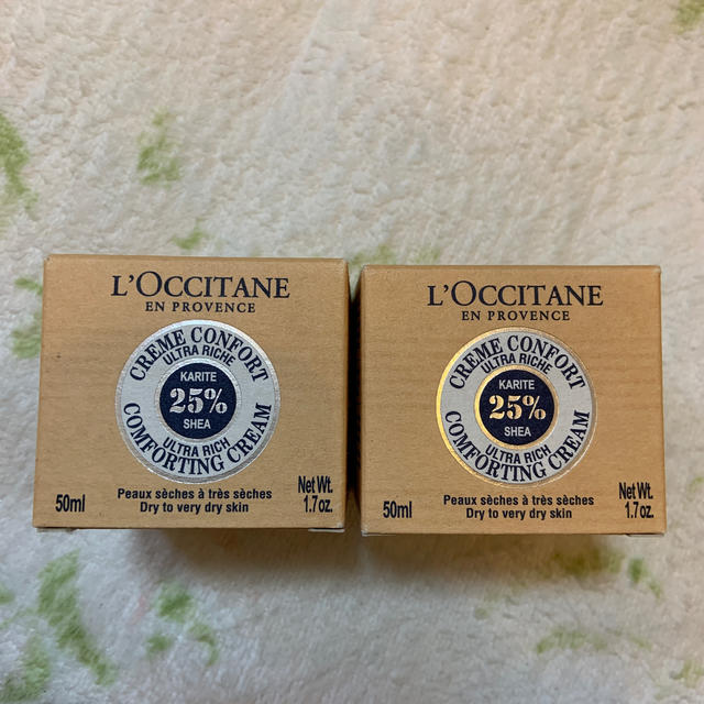 L'OCCITANE(ロクシタン)のロクシタン シア エクストラクリーム リッチ フェイス クリーム 50ml 2個 コスメ/美容のスキンケア/基礎化粧品(フェイスクリーム)の商品写真