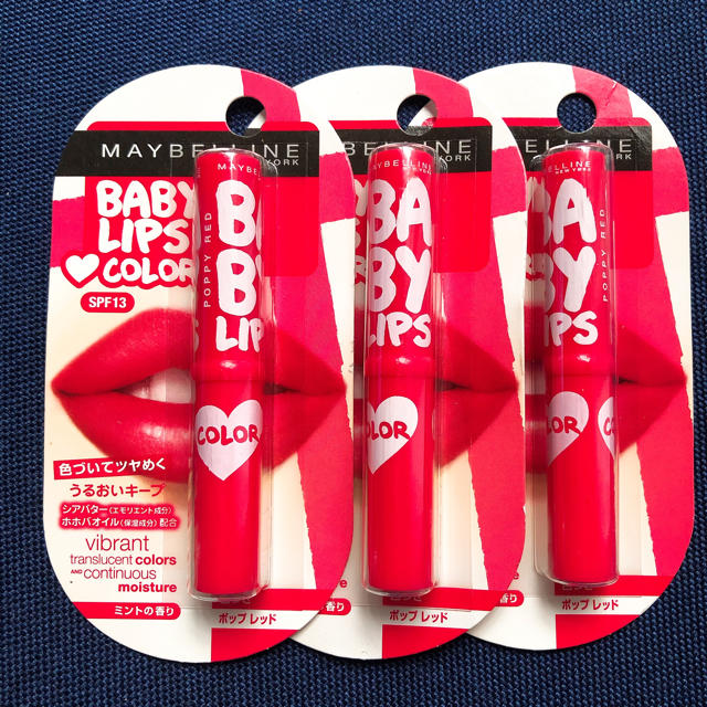 MAYBELLINE(メイベリン)のメイベリン リップクリーム カラー 04 ポップレッド(1.9g) コスメ/美容のスキンケア/基礎化粧品(リップケア/リップクリーム)の商品写真