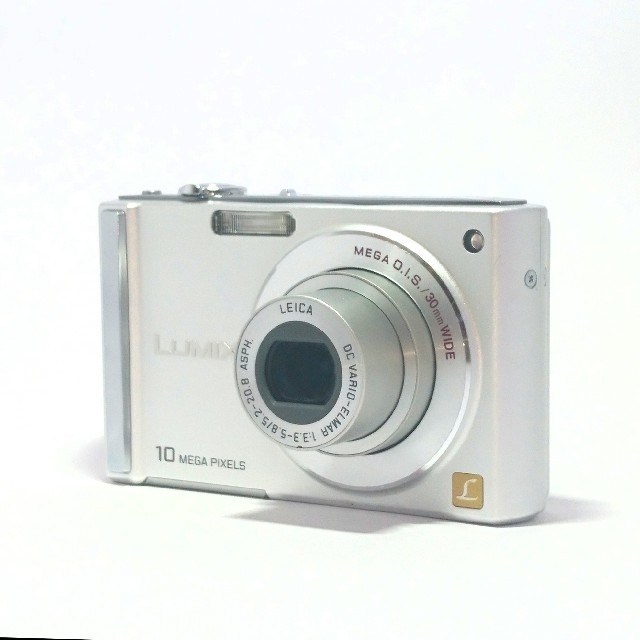 Panasonic LUMIX DMC-FS20
