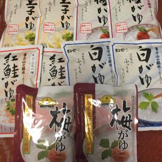 【合計10袋】おかゆのレトルトセット【非常食に】(レトルト食品)