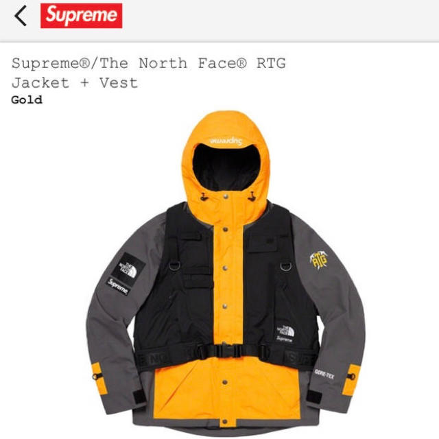 Supreme - supreme northface jacket+vest