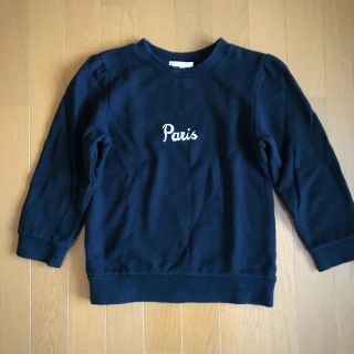 エディットフォールル(EDIT.FOR LULU)の美品　Sサイズ　wanderclad etc paris スウェット(トレーナー/スウェット)