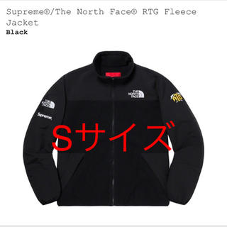 シュプリーム(Supreme)のSupreme THE NORTH FACE RTG Fleece Sサイズ(ブルゾン)