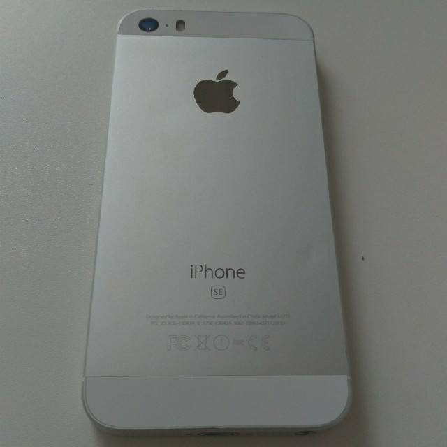 iPhone SE 64GB au