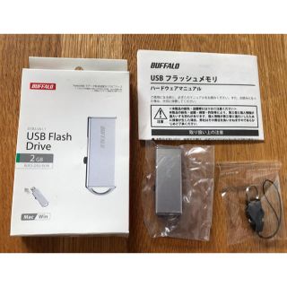 バッファロー(Buffalo)の★新品★BUFFALO USB Flash Drive 2GB(PC周辺機器)