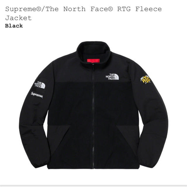 シュプリーム ×ノースフェイス THE NORTH FACE 20SS RTG Fleece Jacket アールティージーフリースブルゾン メンズ M