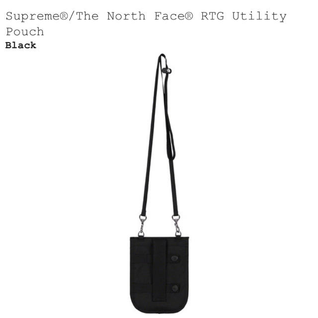 supreme north face utility pouch 黒