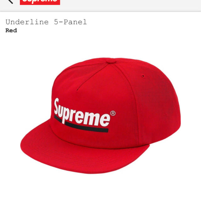 supreme 20ss week2 Ｕnderline 5-panel cap