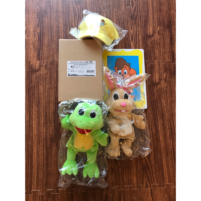 【mame】DWE Zippy and Me 付属品セット♡