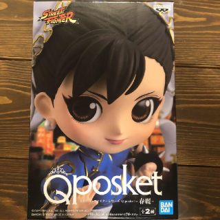 バンダイ(BANDAI)のQposket　ストリートファイター　春麗　フィギュア(アニメ/ゲーム)