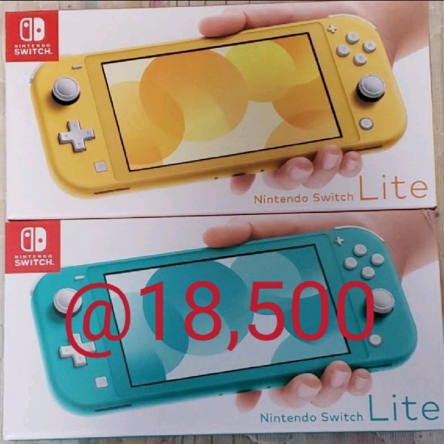 Nintendo Switch(ニンテンドースイッチ)のNintendo Switch Lite イエロー ターコイズ セット エンタメ/ホビーのゲームソフト/ゲーム機本体(家庭用ゲーム機本体)の商品写真