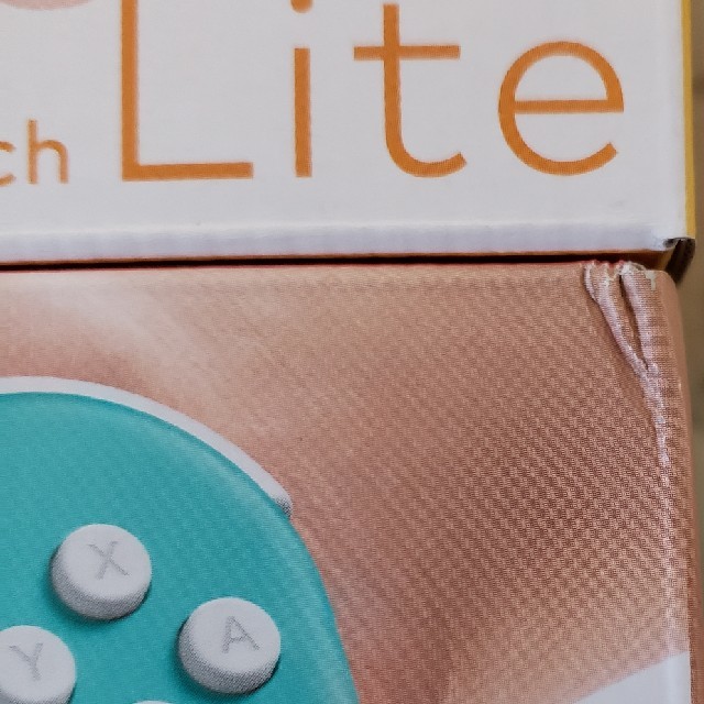 Nintendo Switch(ニンテンドースイッチ)のNintendo Switch Lite イエロー ターコイズ セット エンタメ/ホビーのゲームソフト/ゲーム機本体(家庭用ゲーム機本体)の商品写真