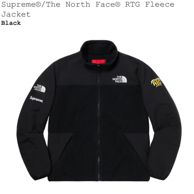 最先端 - Supreme M Jacket Fleece RTG face north supreme ブルゾン