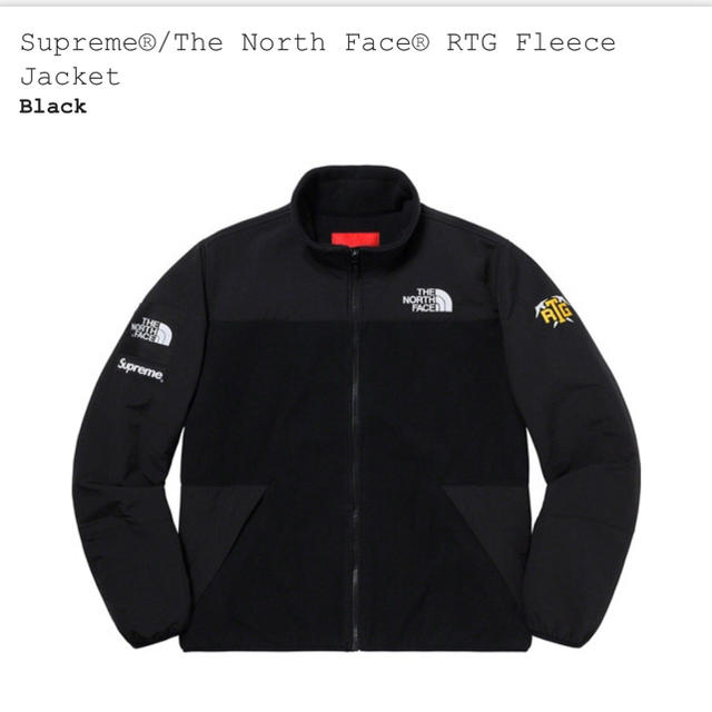 Supreme The North Face RTG Fleece JacketサイズL