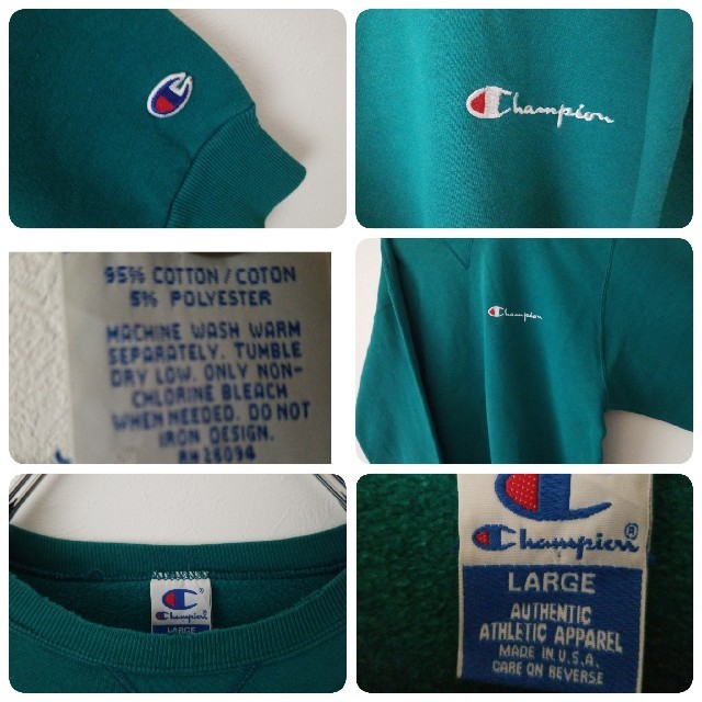 Champion(チャンピオン)の90S チャンピオン スウェット 刺繍ロゴ   オーバーサイズ USA製 メンズのトップス(スウェット)の商品写真