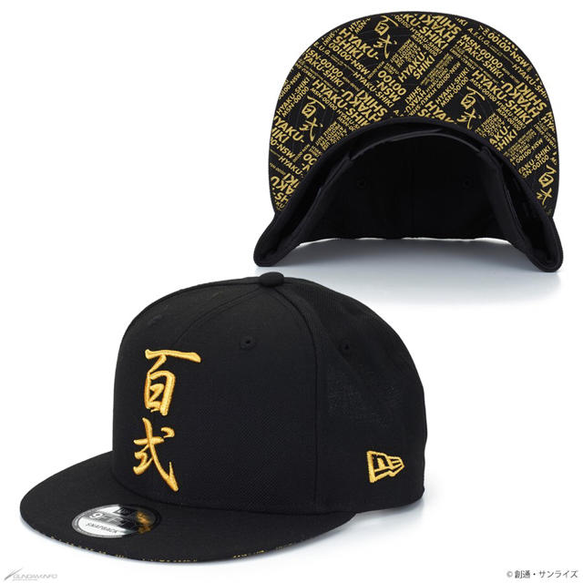 『機動戦士Ζガンダム』NewEra 9 FIFTY Cap 百式柄