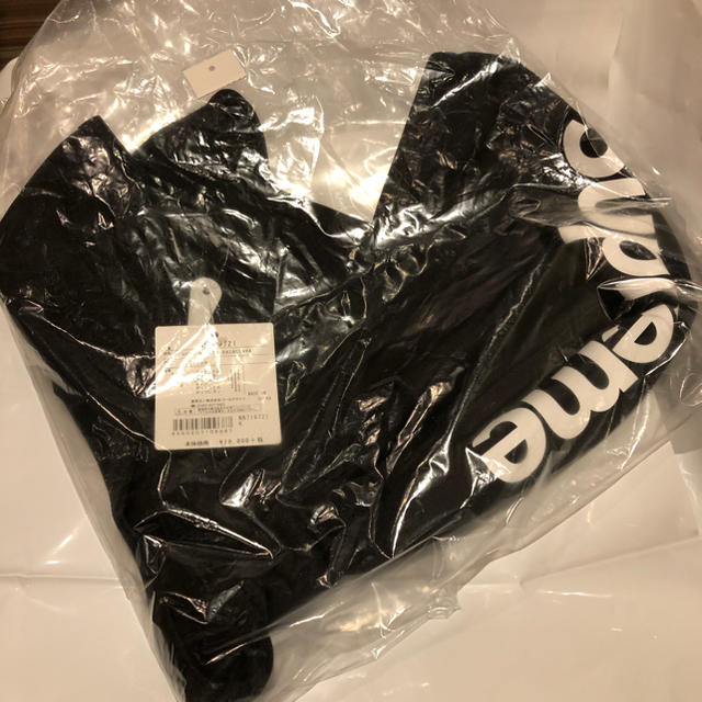 Supreme The north face RTG Balaclava Supreme The north face RTG Balaclava