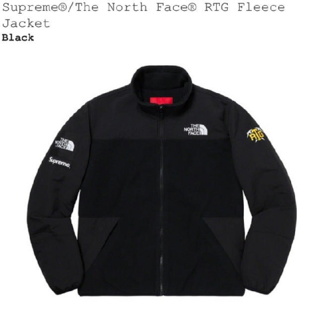 黒 M Supreme North Face RTG Fleece Jacket