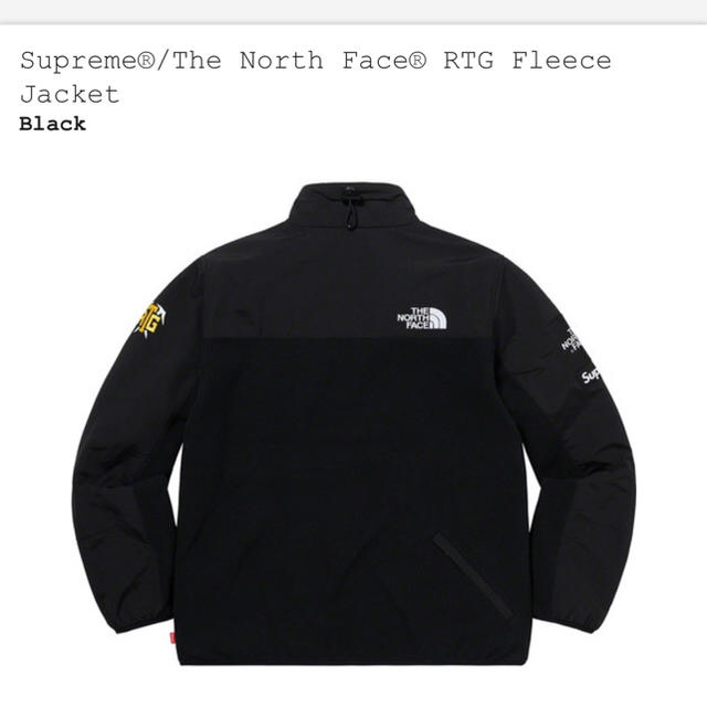 supreme x TNF RTG  Fleece Jacket 黒M