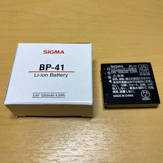 リコー(RICOH)のシグマSIGMABP-41（リコーGR用DB-65互換）リチウムイオンバッテリー(コンパクトデジタルカメラ)