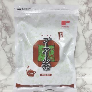 ティーライフ(Tea Life)の☆即日発送 ティーライフ プーアール茶 35個入り(健康茶)