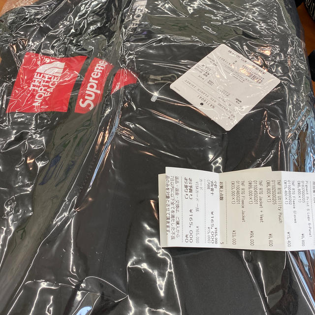 Supreme TNF RTG fleece jacket M