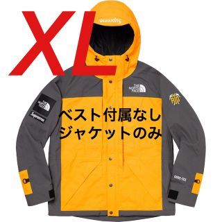 シュプリーム(Supreme)の専用 Supreme The North Face RTG 黄 赤 XLarge(マウンテンパーカー)