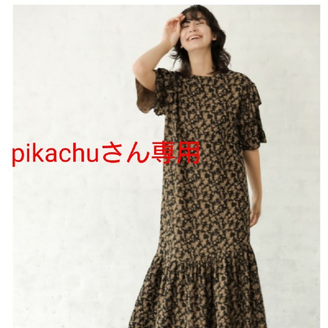 ワンピースClassic Floral Jacquard Frill Dress