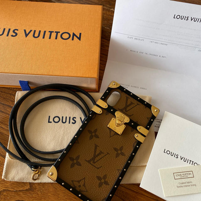 LOUIS VUITTON - LOUIS VUITTON EYE TRUNK X XS 正規品の通販