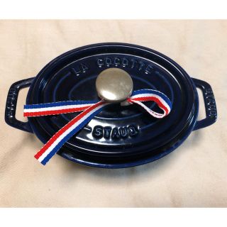 ストウブ(STAUB)のストウブ　オーバルココット　グランブルー15センチ(鍋/フライパン)