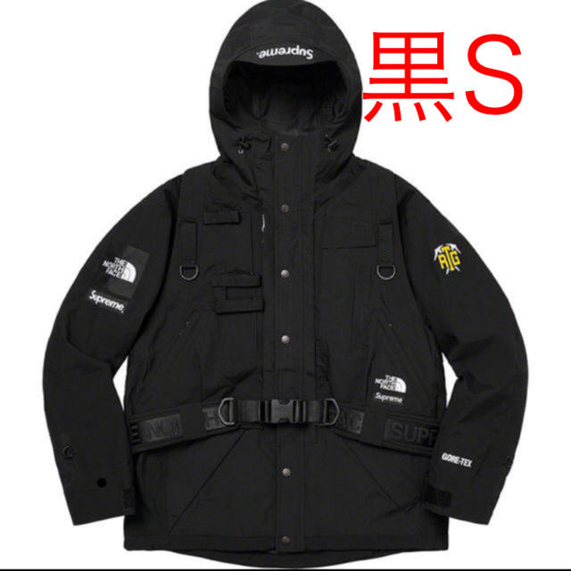 supreme the  north face rtg jacket vest