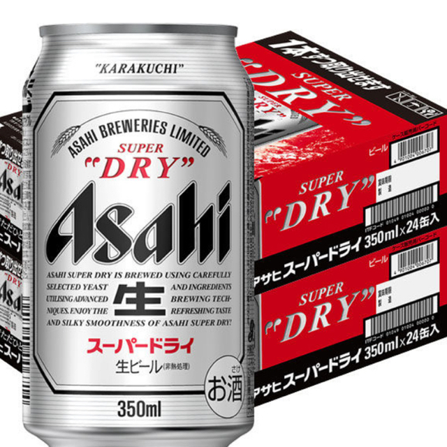 アサヒスーパードライ 350ml24本　（2箱）