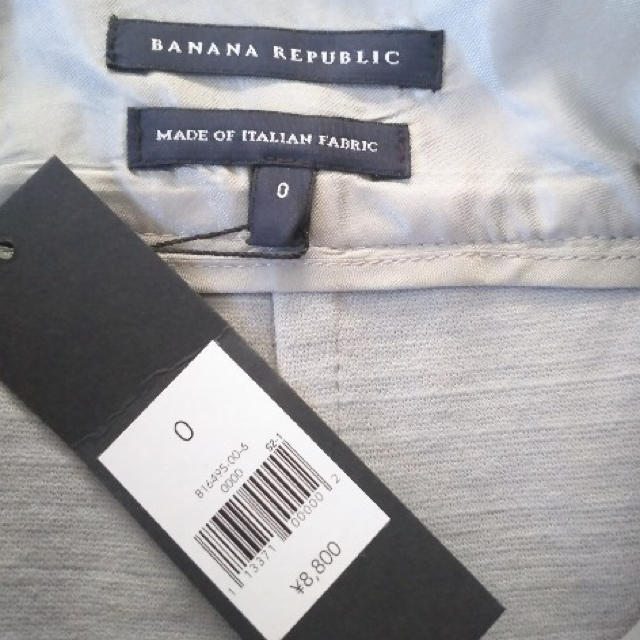 Banana Republic(バナナリパブリック)のsunny様専用●banana republic●スカート レディースのスカート(ひざ丈スカート)の商品写真