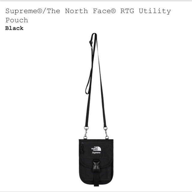 Supreme/The North Face RTG Utility Pouch - ショルダーバッグ