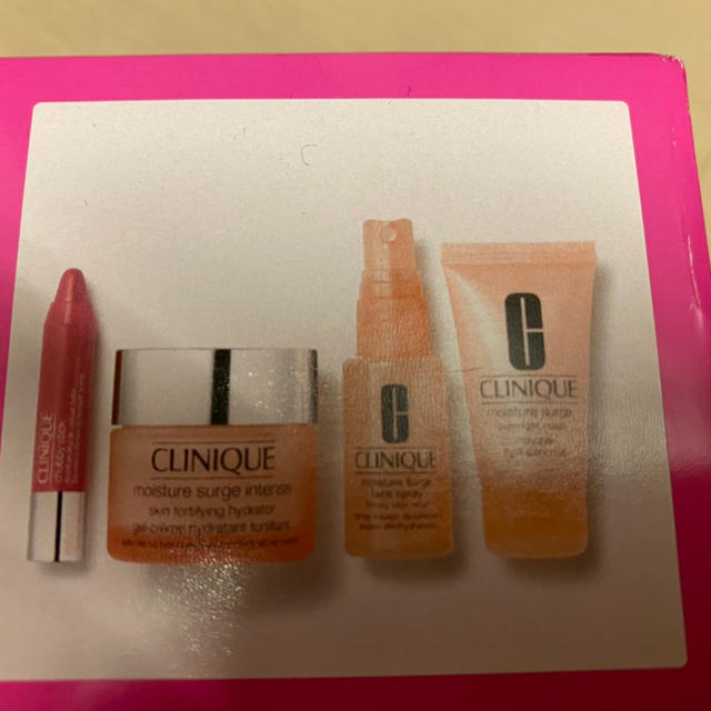 CLINIQUE(クリニーク)のClinique beyond moisture/スキンケアセット コスメ/美容のキット/セット(コフレ/メイクアップセット)の商品写真