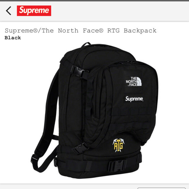 supreme week3 north face backpack