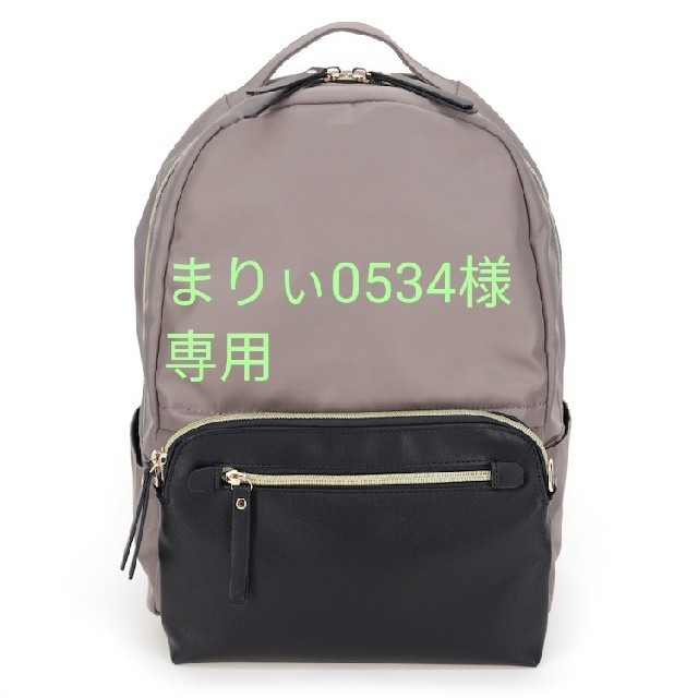 しまむら(シマムラ)のMUMU×youme　多機能ナイロンリュック（グレー） レディースのバッグ(リュック/バックパック)の商品写真