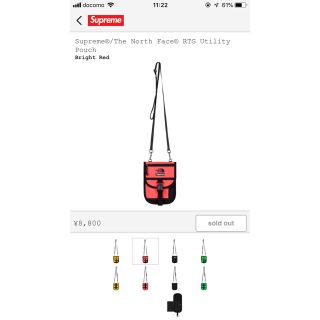 シュプリーム(Supreme)のsupreme northface  ポーチ(ショルダーバッグ)