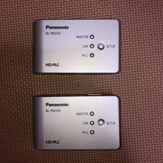 パナソニック(Panasonic)のパナソニック HD-PLC お家のコンセントで通信網(PC周辺機器)