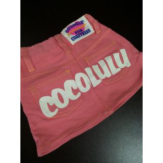 ベビルル(COCOLULU Baby)のCOCOLULU キッズスカート(スカート)