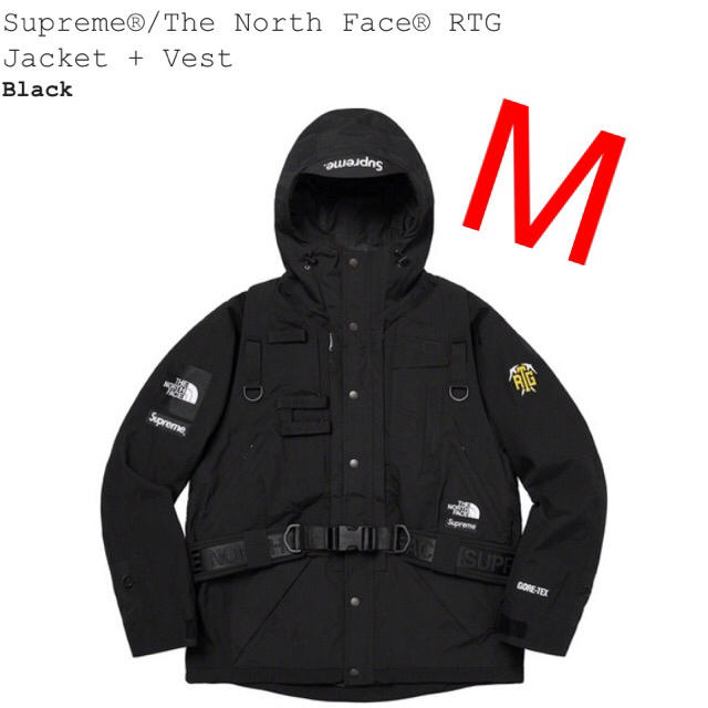 Supreme - Supreme®The North Face® RTGJacket + Vest