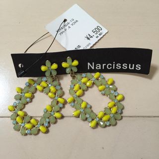 ナルシス(Narcissus)のNarcissue ピアス(ピアス)